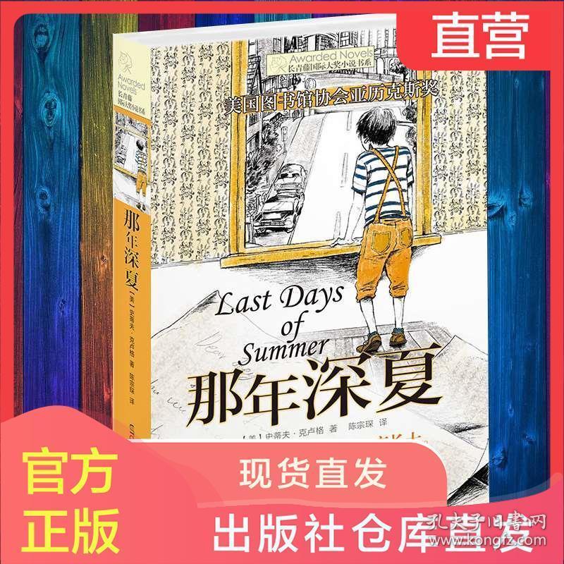 古代帝王丧葬制度有哪些?-热议天地,分享快乐