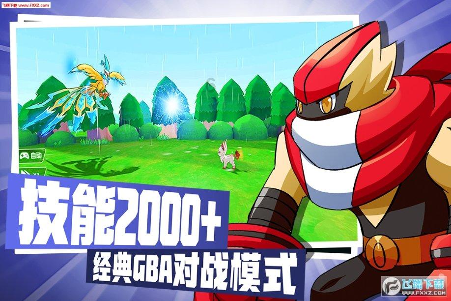外国视频博主打卡“康养晋城” 沉浸式体验中国年味