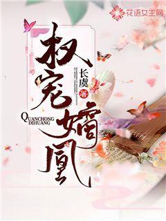 逃离电梯间