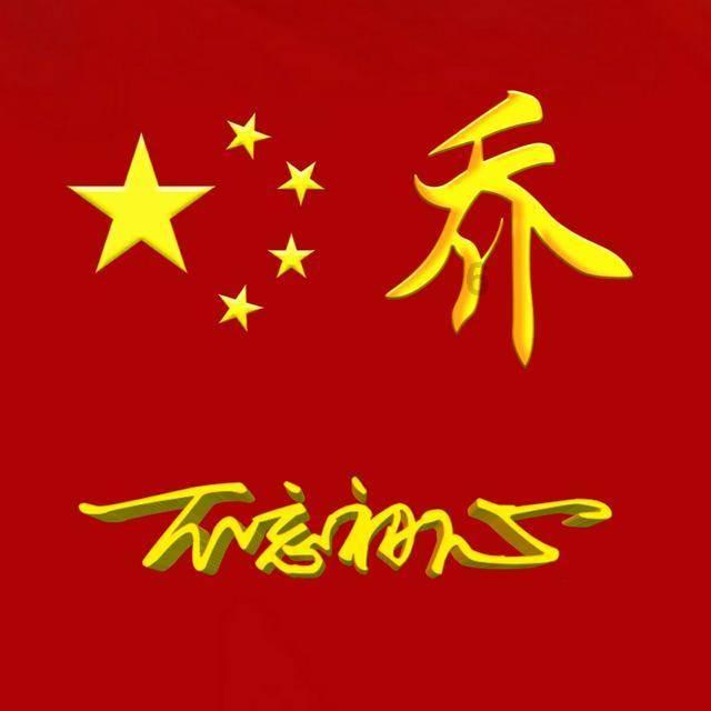 5宗矿业权成交额超4亿元