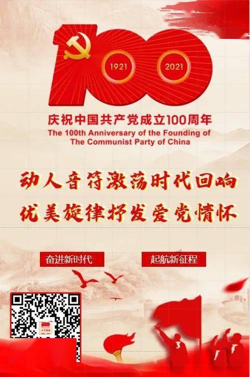 2024年买一部红米note 13pro+是否值得？分析配置，就明白如何选了