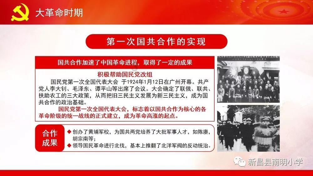 50比多少少78?知识星球 - 专注知识分享与汇聚的平台