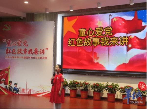 佳能rp怎么调对焦点？游戏画面